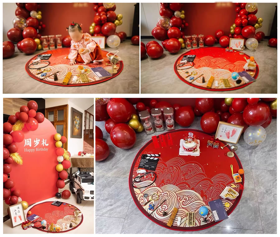 1697789056425453.jpg 抓周2.jpg